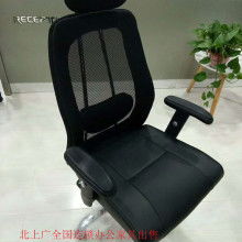  安吉縣坤龍家具廠 主營 辦公轉(zhuǎn)椅 工藝品 木